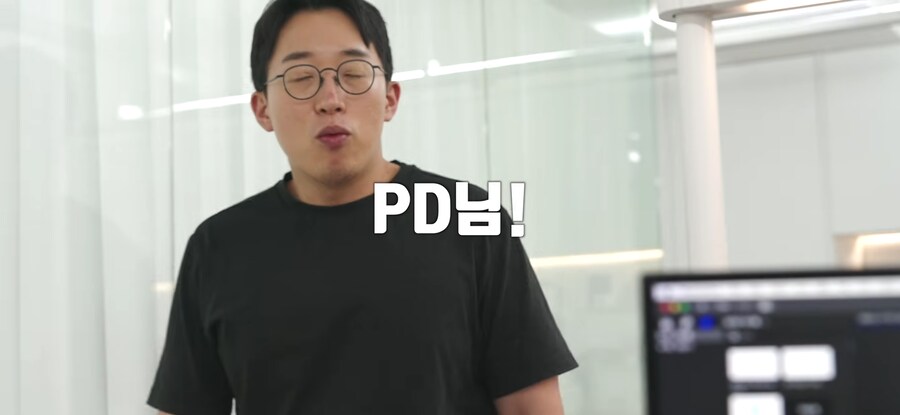 유튜브) 잇섭회사에서 일해서 역세권으로 이사 갈 수 있었던 PD_1.png