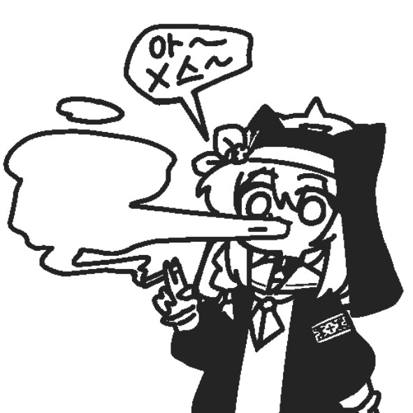 [블루아카] 그거 없으면 살 수 없는 시스터 마리_7.png