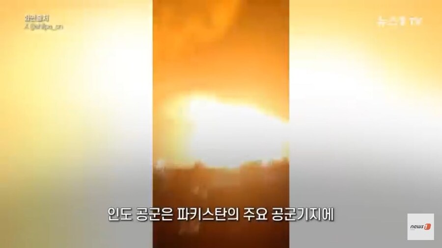인도-파키스탄 교전 결과 요약_4.jpg