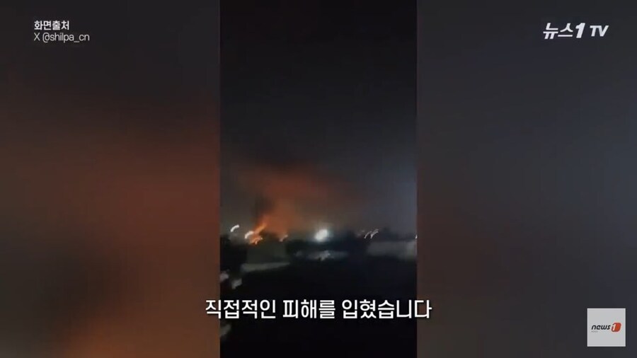인도-파키스탄 교전 결과 요약_5.jpg
