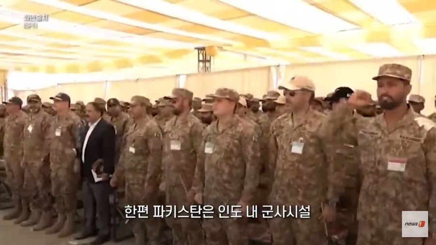 인도-파키스탄 교전 결과 요약_12.jpg