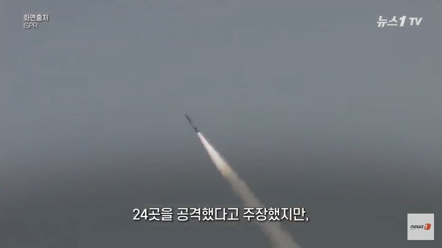 인도-파키스탄 교전 결과 요약_13.jpg