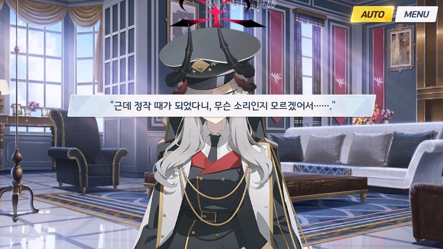 [빛으로 나아가는 그녀들의 소야곡] 프롤로그_8.jpg