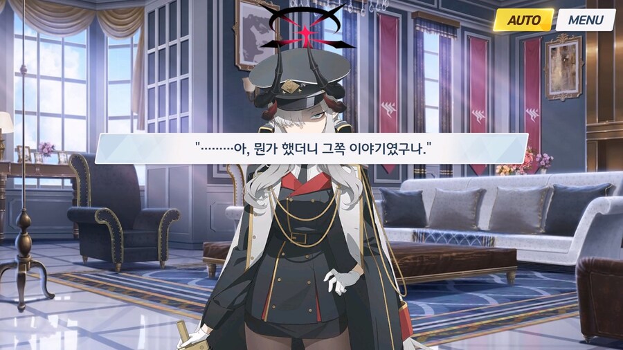 [빛으로 나아가는 그녀들의 소야곡] 프롤로그_53.jpg