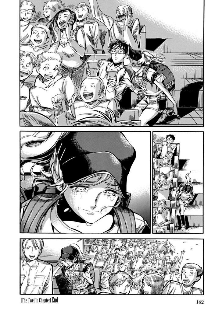 야구장 맥주팔이 소녀.manga_22.jpg