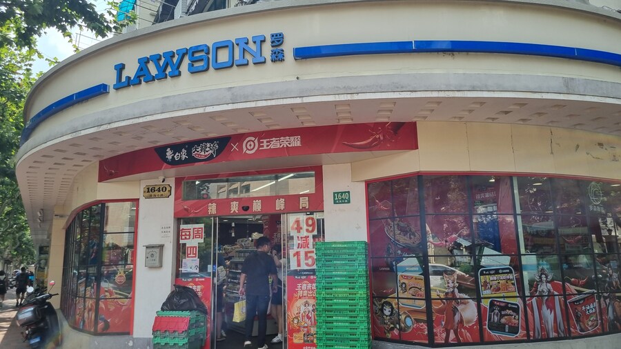 [중국] 중국 상하이 덕질 탐방기! 중국 상하이에서 덕질하는 여행! (초스압)_240.jpg