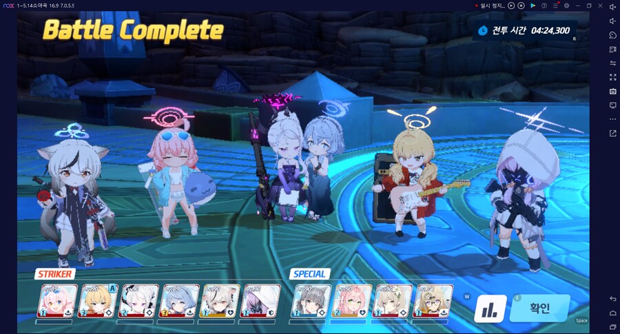 제결전 세트의분노(경장갑=폭발) 69~74층 오토 클리어 조합 스펙 요구치_1.png