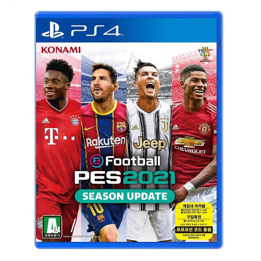 PS4) 내가했던 PS4용 위닝일레븐 (2015-현재)_7.jpg