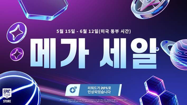 (주)모리아산업기술 이미지