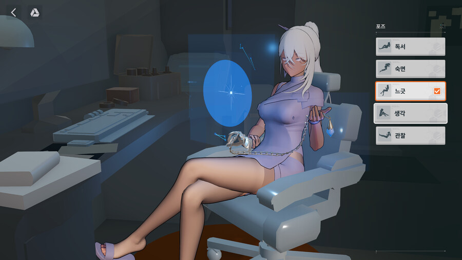 대충 소전2 스샷_12.jpg