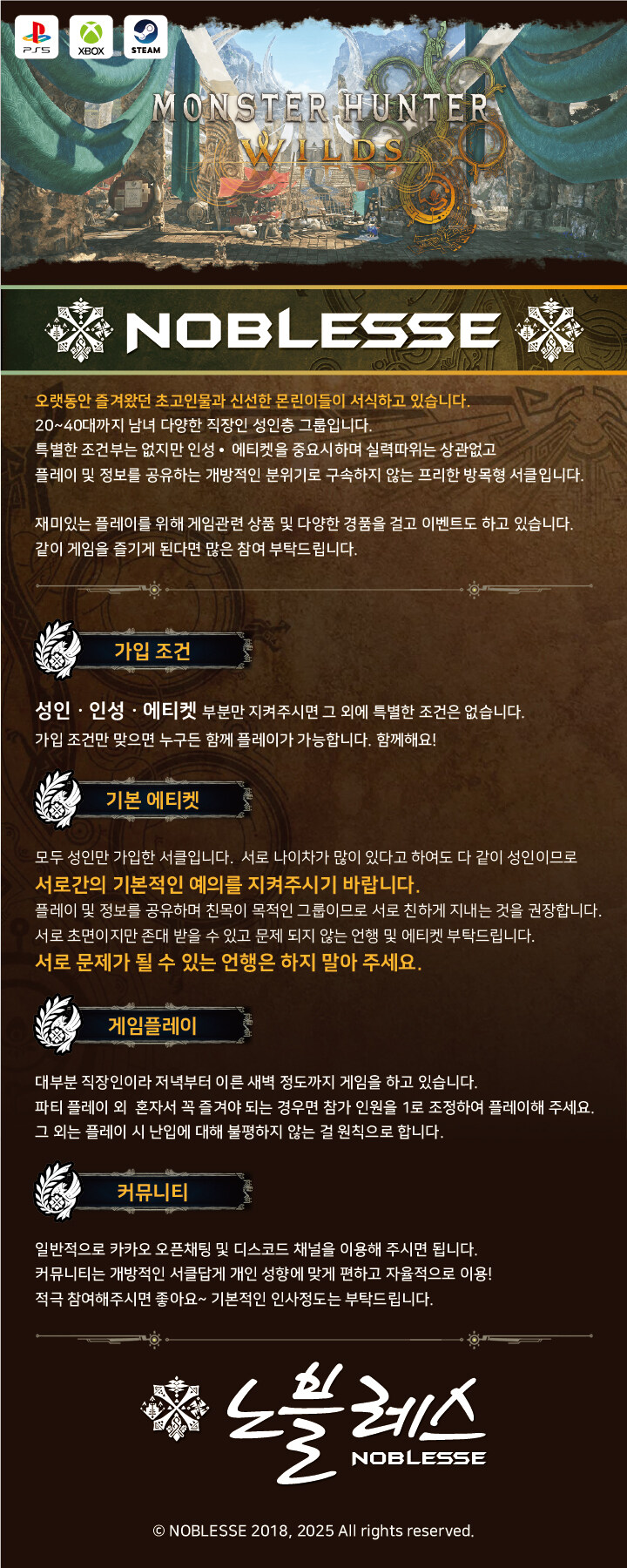 개방적인 분위기로 구속하지 않는 프리한 방목형 서클!_1.jpg