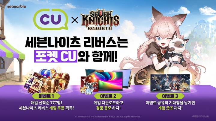 타임멤버쉽라운지 이미지