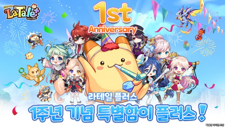 주식회사 브이패스 이미지