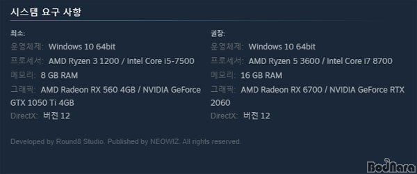 PC게임 최전방에서 활약 중인 그래픽 카드 특징.JPG_4.jpg