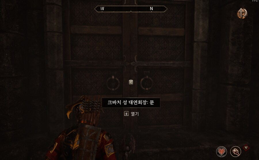퀘스트 하다 막혔습니다ㅠㅠ_3.jpg