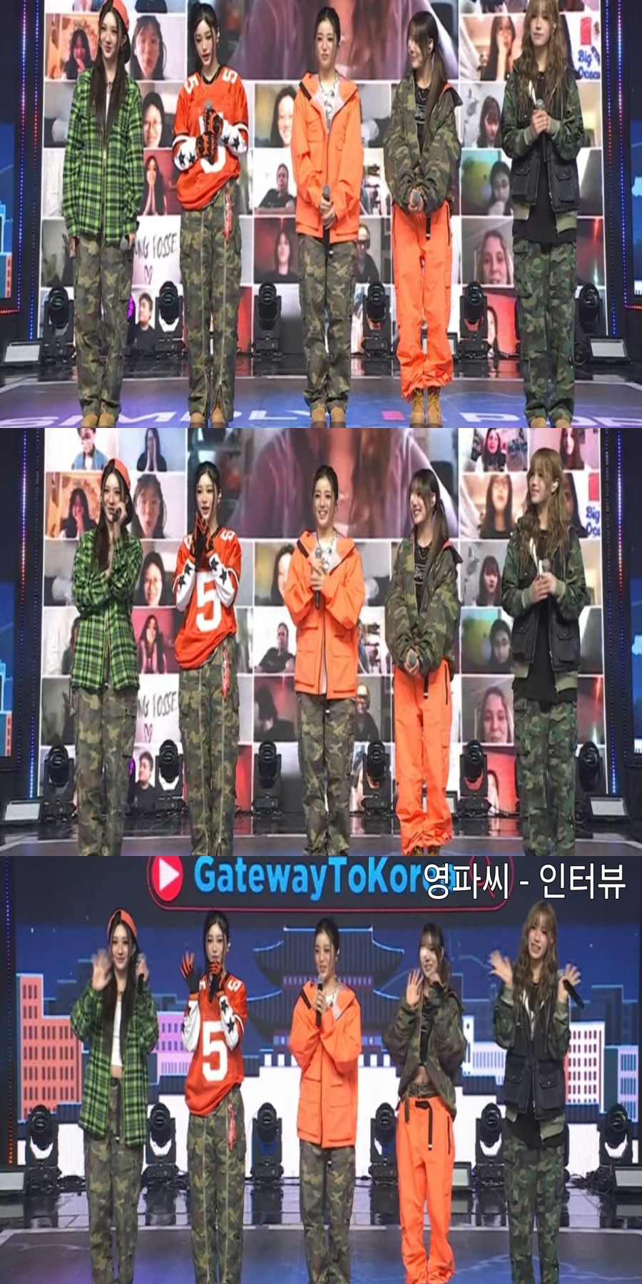 250516 250523 심플리 K팝 여가수 스샷(12일 녹화)_6.jpg