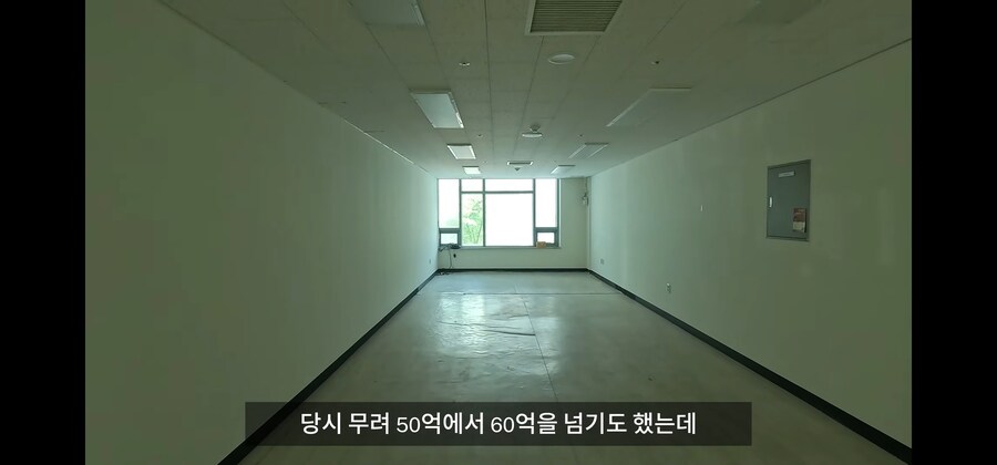 30억 자산가가 1년만에 망하는 방법._17.jpg