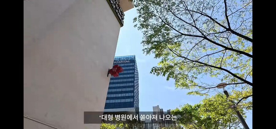 30억 자산가가 1년만에 망하는 방법._19.jpg
