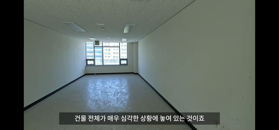 30억 자산가가 1년만에 망하는 방법._35.jpg