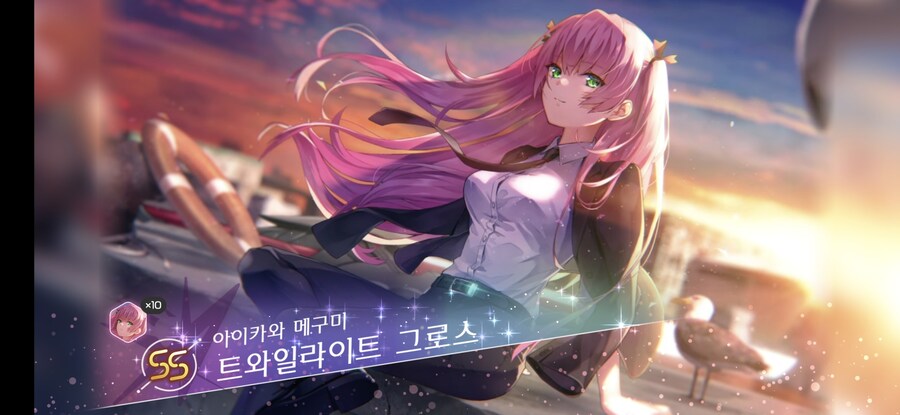 스코어 160만 + SS 확정_5.jpg