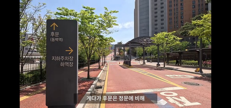 30억 자산가가 1년만에 망하는 방법._55.jpg