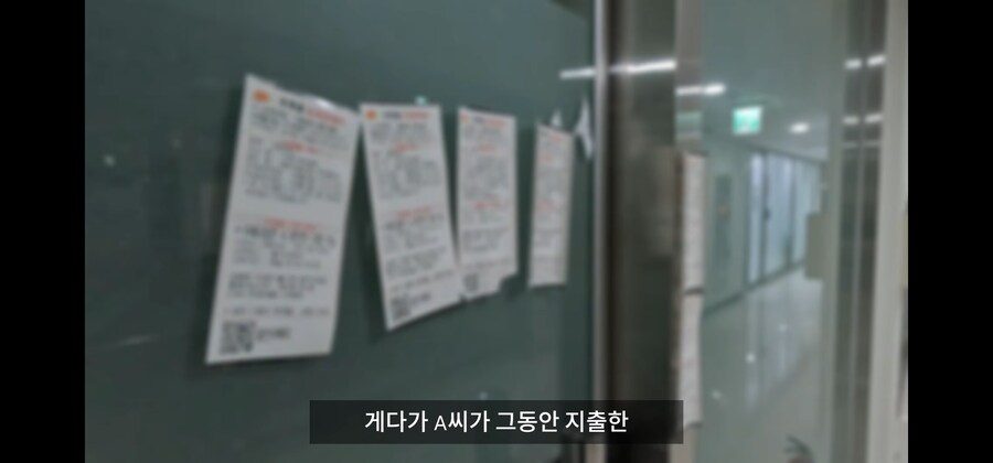 30억 자산가가 1년만에 망하는 방법._73.jpg