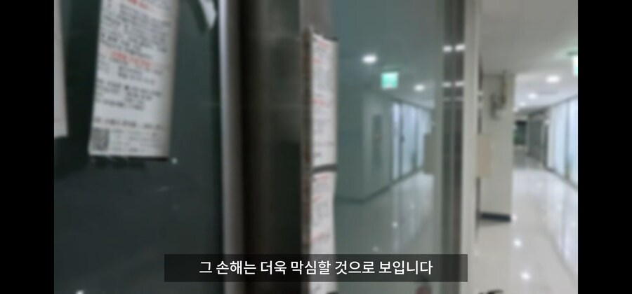 30억 자산가가 1년만에 망하는 방법._75.jpg
