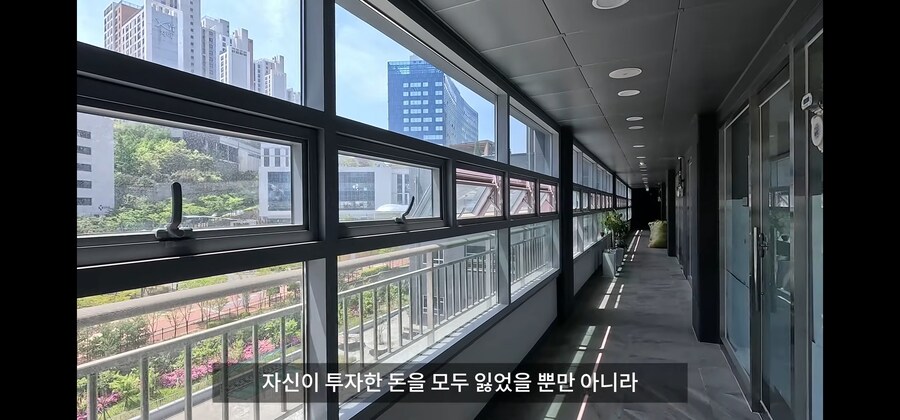 30억 자산가가 1년만에 망하는 방법._78.jpg