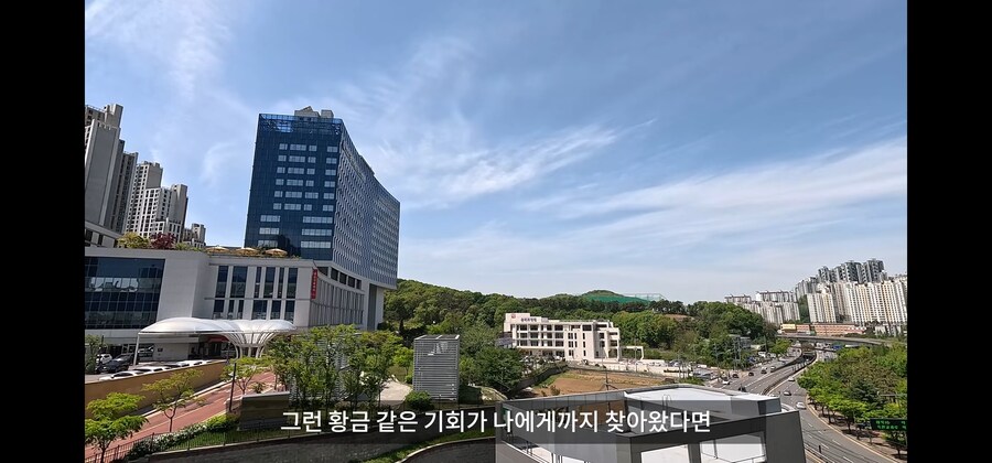 30억 자산가가 1년만에 망하는 방법._83.jpg
