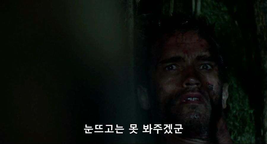 프레데터가 가장 듣기 싫은말_3.jpg