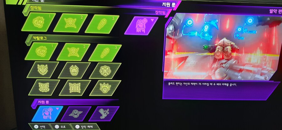 에이지스 하고싶으나 프리미엄판 플스5 가격이 10만원.._1.jpg