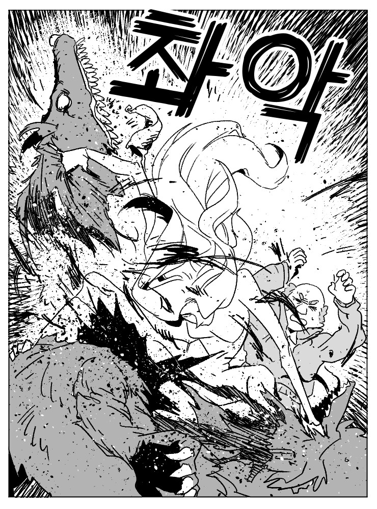 창작)암흑탐정 만화_3.manhwa_4.png