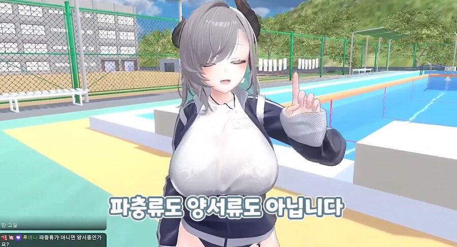 버미육)우유 안나와! ???:나오던데_6.jpg