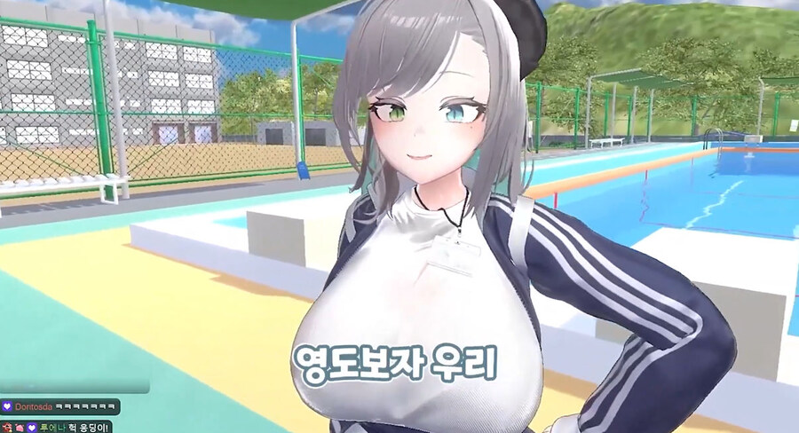 버미육)우유 안나와! ???:나오던데_19.jpg