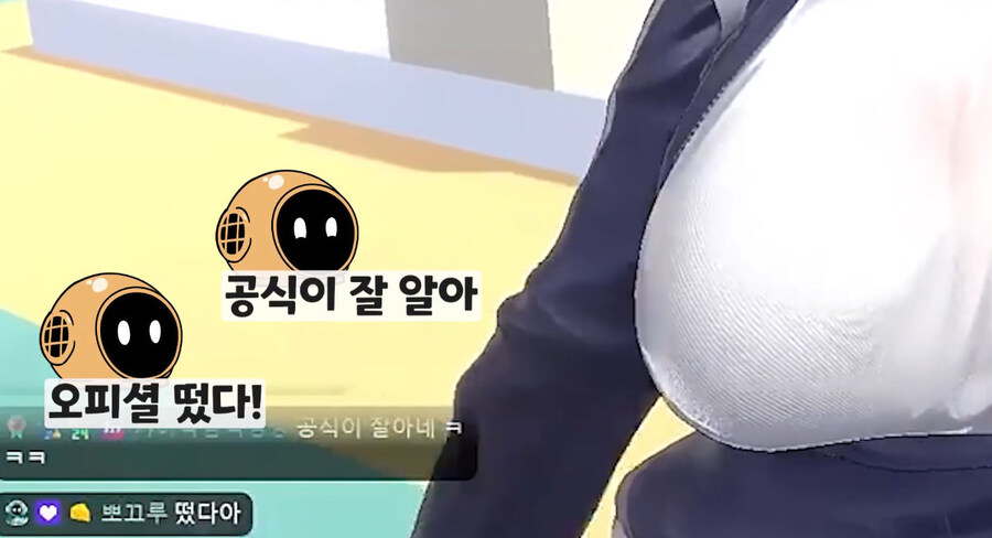 버미육)우유 안나와! ???:나오던데_14.jpg