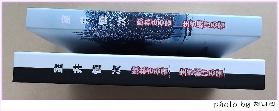 [일본 오픈샷] 춤대 '무로이 신지' 2024 극장판 블루레이 오픈샷._10.jpg