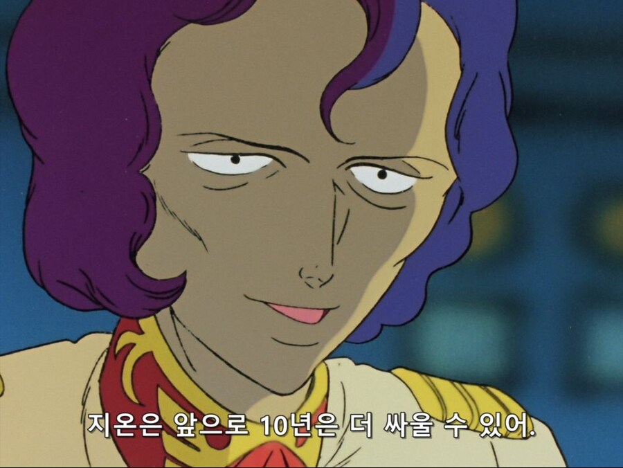 해황 공략 노트 보면서 인상 깊었던 드립_2.png