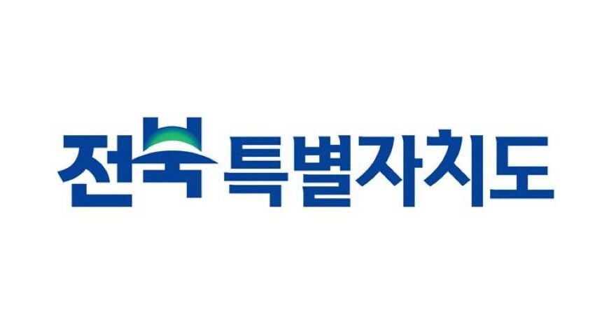 도지사!! 아재요 일똑바로 허쇼!!!!!_4.jpg