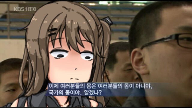 기분탓이다_9.png