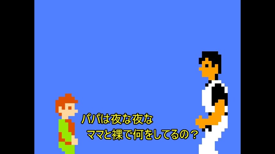 아들 "아기는 어떻게 만드는거야?"_12.jpg