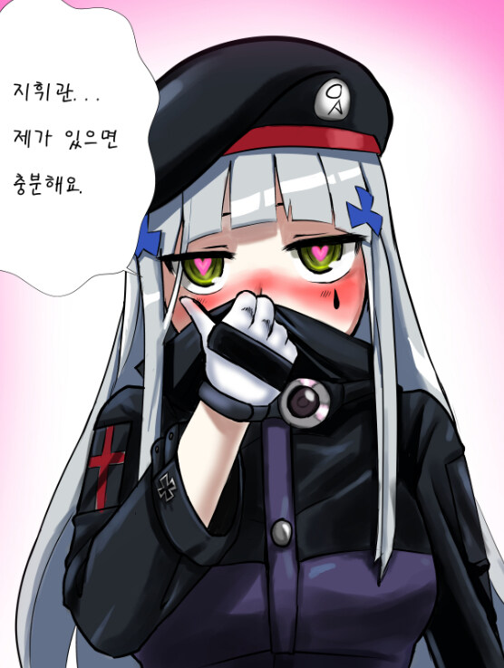 제취업도 안됬는데 ㅋㅋㅋㅋㅋㅋㅋㅋㅋㅋㅋㅋㅋㅋㅋㅋㅋㅋ_2.jpg