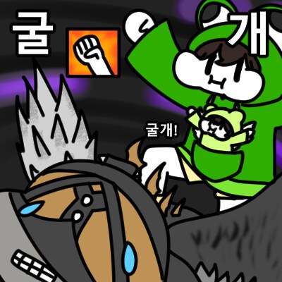 자작그림)롯데시네마를 파괴하는 대장님 외 6시간동안 그린 그림들_10.png