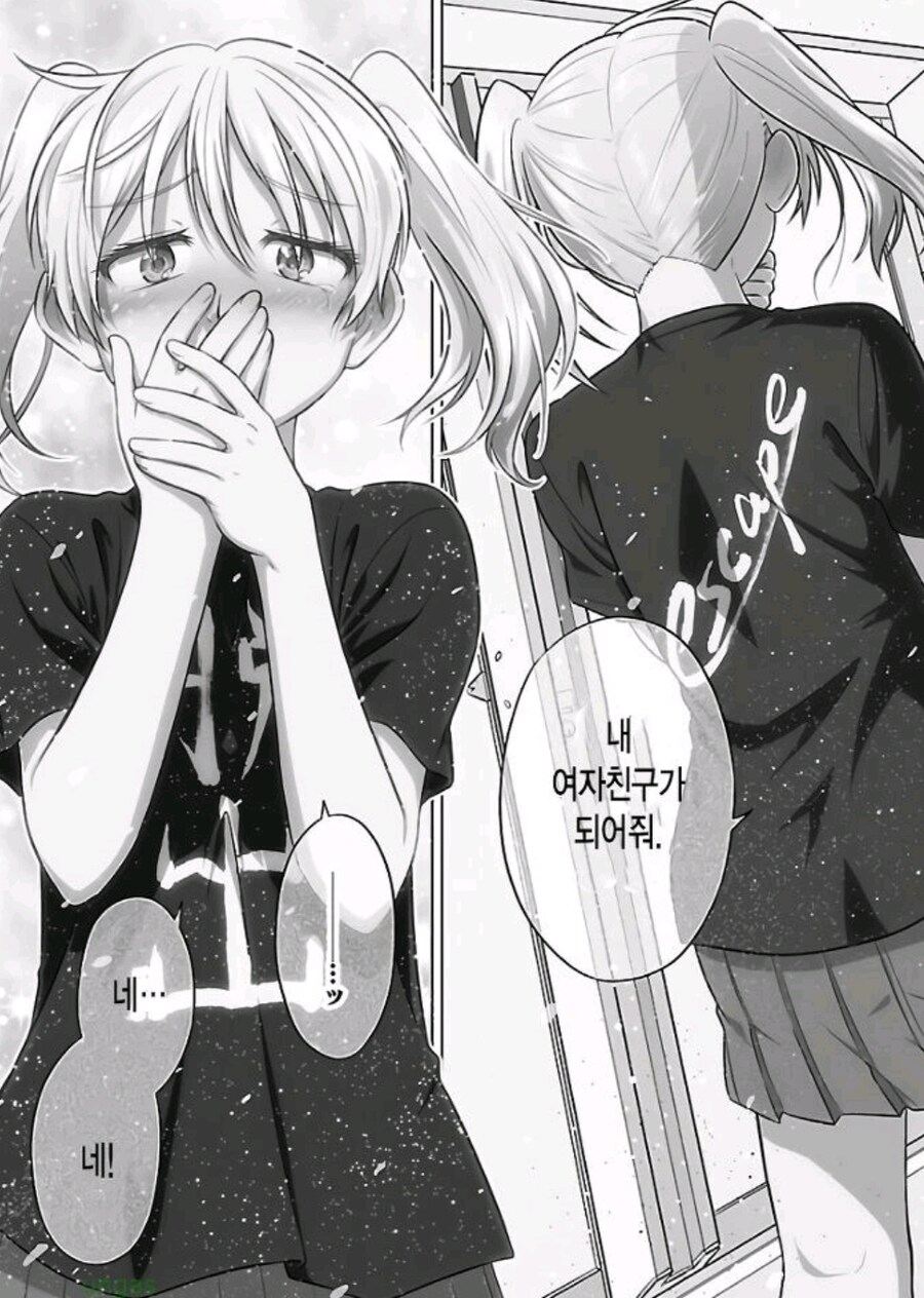 무인도에 뚱뚱한 애를 데려가고 싶은 이유_6.jpg