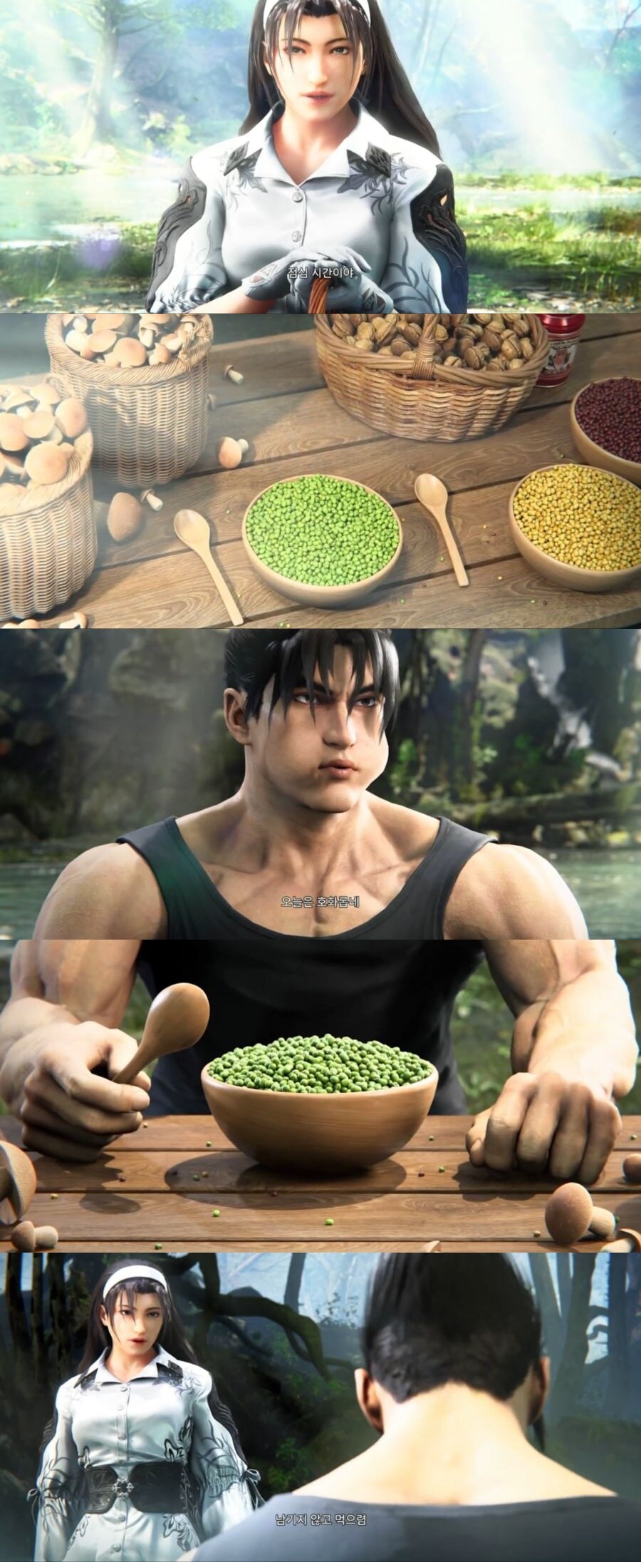철권] 준은 괴멸적으로 요리를 못한다._1.jpg