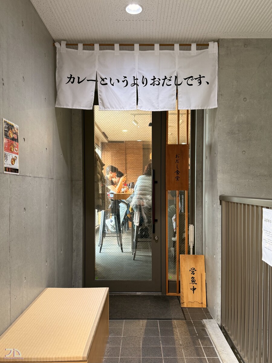 5/9-5/12 삿포로 여행기 (2/2)_29.jpg