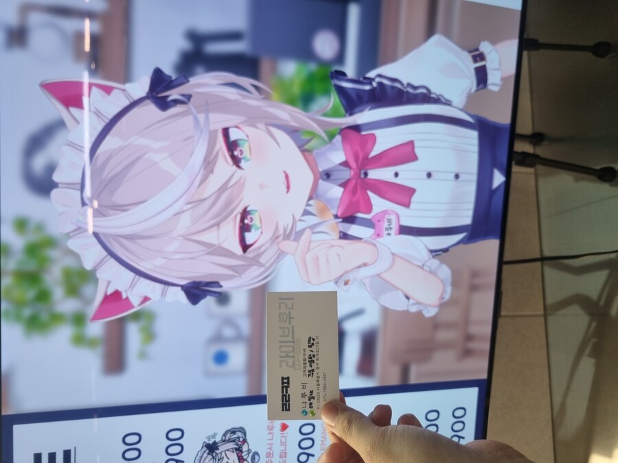자기전에 쓰는 후기_3.jpg