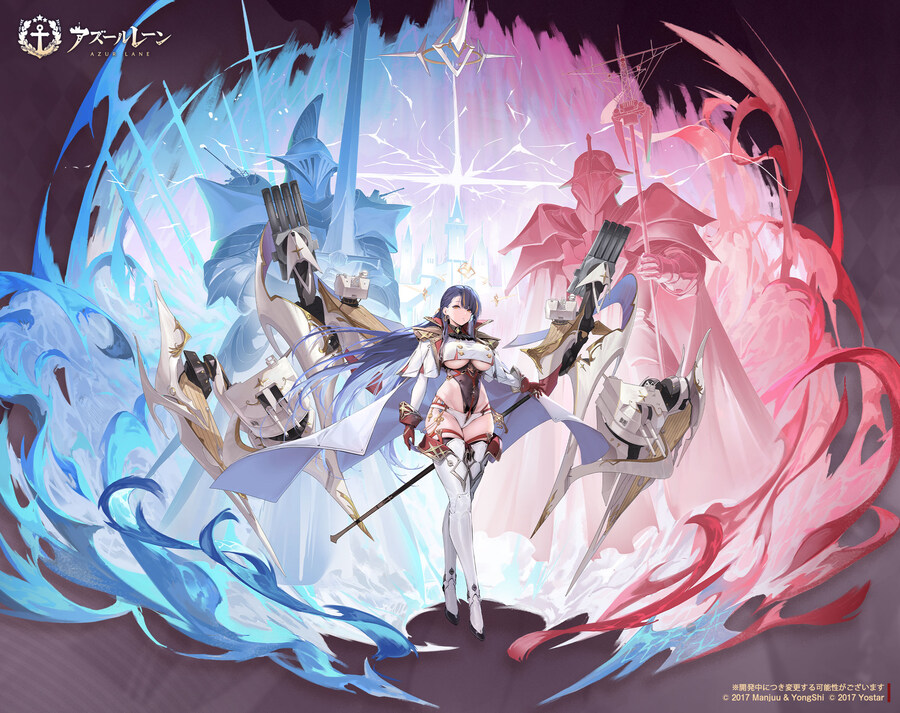 함선소개) 트라팔가+@_5.jpg