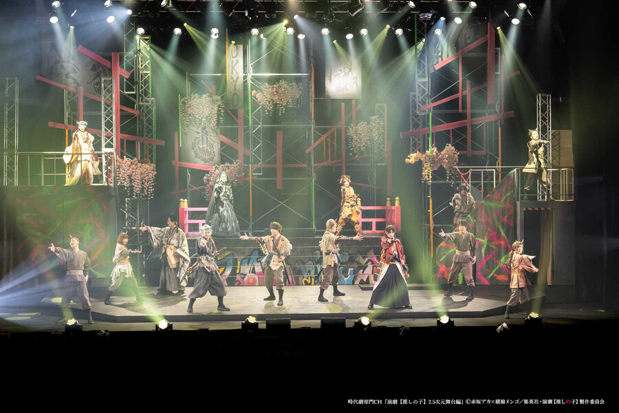 [최애의아이] 2.5차원 무대편 연극 무대 5월 17일 일본에서 TV 첫 방영_5.jpg