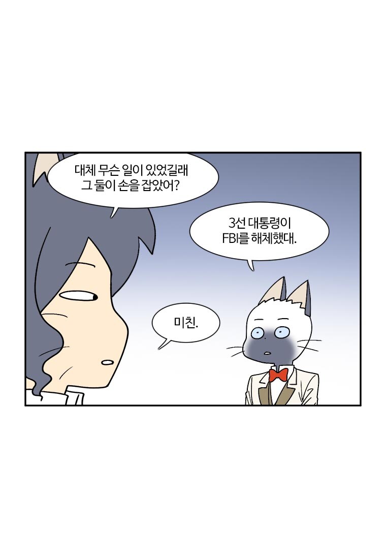 부기영화) 시빌워_2.jpg