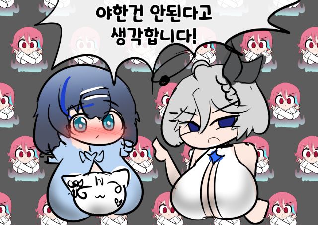 ♥오옿♥출렁출렁♥로제타♥ [19금주의] GIF_1.jpg